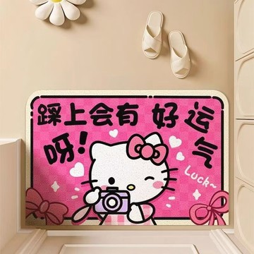 地墊🎀 硅藻泥地墊浴室衛生間吸水墊防滑卡通蠟筆小新地毯入戶門墊耐臟