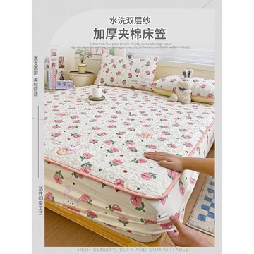 雙層紗夾棉床笠床墊保護罩床單單件席夢思床套罩加厚床罩2025新款