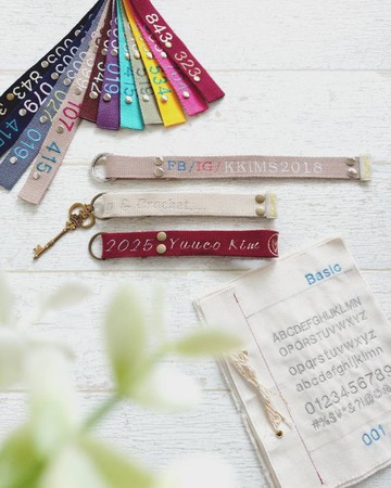 【KTR/多用途行李飄帶】客製 刺繡 英文字 數字 可選色 四種字型