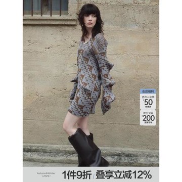 JNBY/江南布衣春秋針織連衣裙立體造型V領修身復古裙子5N8G14040