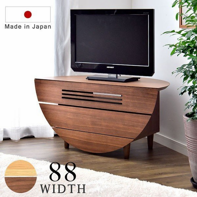 テレビ台 コーナー ハイタイプ コンパクト おしゃれ 日本製 シンプル 完成品 収納 モダン 幅cm テレビボード テレビラック Tv台 Tvボード 国産 通販 Lineポイント最大0 5 Get Lineショッピング