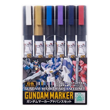 鋼彈模型 日本郡氏 鋼彈專用麥克筆 新色進階套組 GMS124 【鯊玩具Toy Shark】