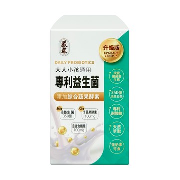 【蝦皮直營】嚴萃 專利350億益生菌 30粒/盒