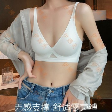 【臺灣出貨👙】原創爆款果凍條無痕內衣女薄款大胸顯小無鋼圈舒適3d軟支撐文胸罩【伊娜美】