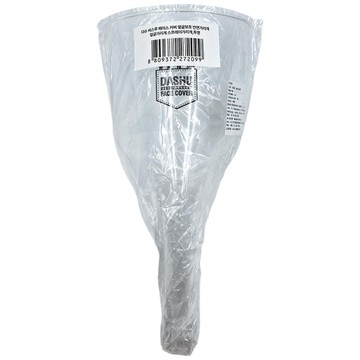 DASHU 透明面罩  手持護臉面罩  透明  1個