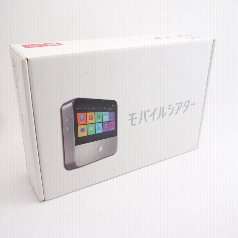 ZTE モバイルシアター