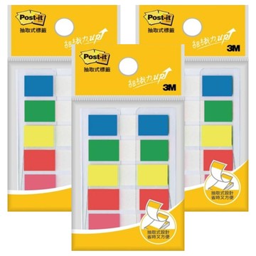 3M Post-it 利貼 五色指示標籤  12 x 44mm  100張  3包