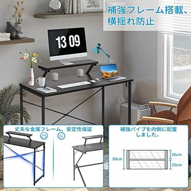 パソコンデスク おしゃれ ZXhome 幅80X奥行50X高さ75cm モニター台付き 