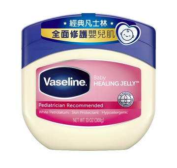 Vaseline 凡士林 經典嬰兒高純修護凝膠 滋潤修護 低敏不易致粉刺 淡淡嬰兒爽身粉香  368g  1罐