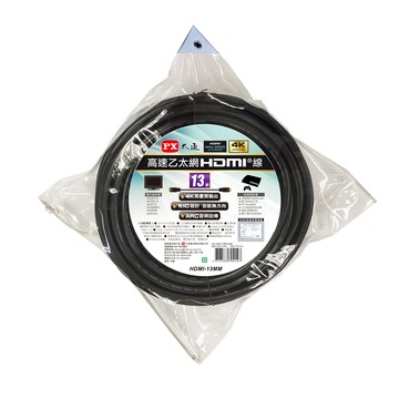 PX HDMI-13MM 13公尺13米4K@30高畫質高速HDMI線公 對公高速乙太網(電腦電視ARC/1080)