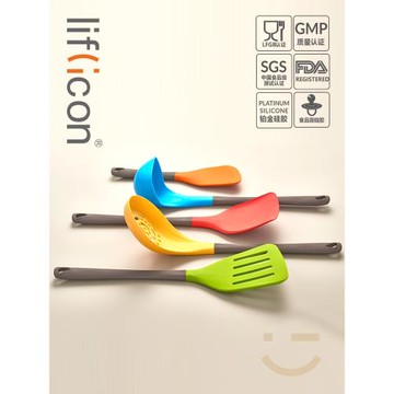 liflicon鍋鏟硅膠鏟不粘鍋專用鏟子勺家用廚具套裝耐高溫炒菜鏟子