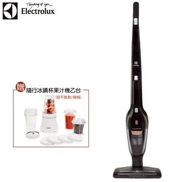 【Electrolux 伊萊克斯】新一代超級完美管家HEPA進化版毛髮截斷無線吸塵器 曜石黑色 贈隨行冰鎮杯果汁機 ZB3501