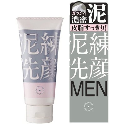 泥練洗顔 ｍｅｎ 1g いちご鼻 黒ずみ クレイ 毛穴 ケア メンズ 洗顔料 通販 Lineポイント最大get Lineショッピング