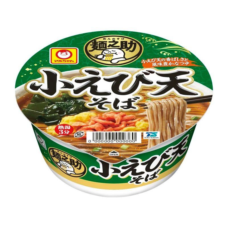 マルちゃん 麺之助 小えび天そば 75g×12個