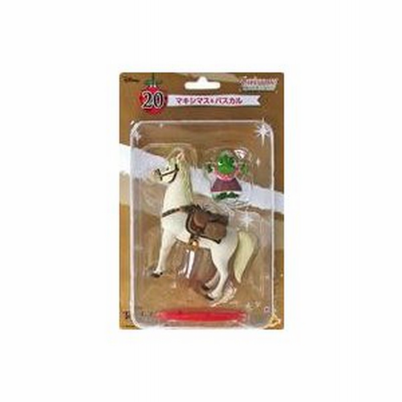 中古小物 キャラクター マキシマス パスカル オーナメント Happyくじ ディズニークリスマスオーナメ 通販 Lineポイント最大0 5 Get Lineショッピング