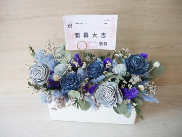 長盆大型乾燥花盆花【魅力紳藍】乾燥花盆花/開幕賀禮/新婚