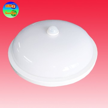 cy-520a  20w防水型紅外線感應燈(圓型)滿2000元以上送一顆led燈泡