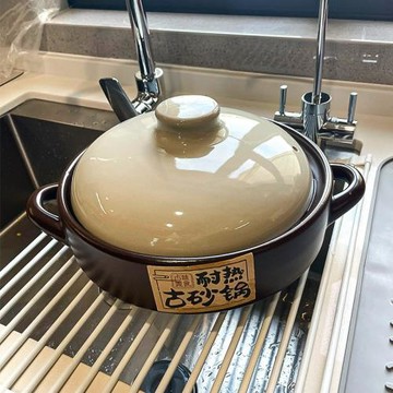 家用砂鍋燃氣灶耐高溫煲湯燉肉鍋煲仔飯煮粥陶瓷鍋新款
