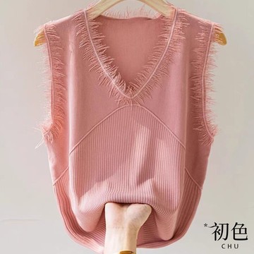 初色 V領流蘇拼接冰絲遮肉顯瘦無袖針織背心上衣-共4色-33620(F可選)