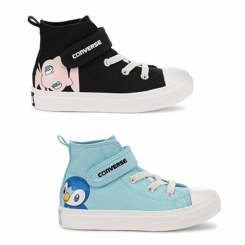CONVERSE（コンバース）の「CONVERSE CHILD ALL STAR LIGHT