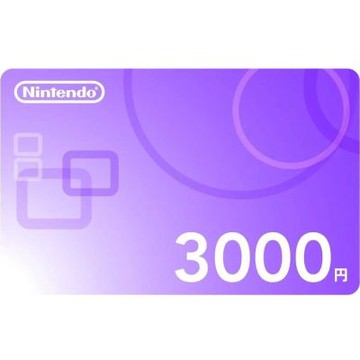 NS 日本 Eshop 點數卡 3000円 任天堂 點數卡 日本 儲值卡 點卡