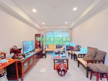 新光重劃區大毅好幸福露台美三房平車｜台中市太平區立文街