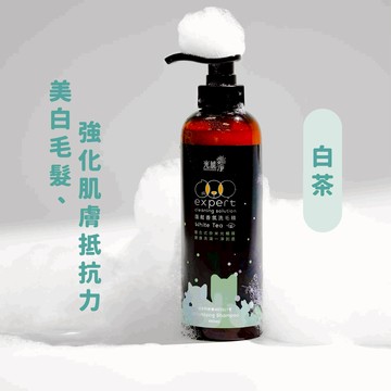 【光能淨】蓬鬆香氛洗毛精 480ml(白茶)(狗清潔用品)