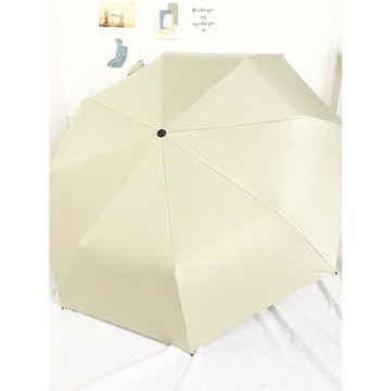 純色系晴雨兩用雨傘女折疊簡約太陽傘防紫外線黑膠遮陽傘自動男士
