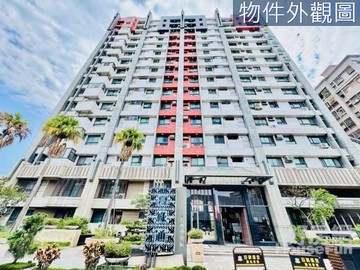 楠梓捷運宅❤️精緻裝潢二房車位❤️夏綠通｜高雄市楠梓區榮昌街