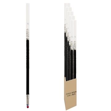 ZEBRA 斑馬牌 原子筆替芯 EK-0.7  藍色  10支