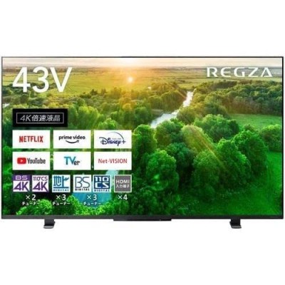 TVS REGZA REGZA Z570L 43Z570L | LINEショッピング