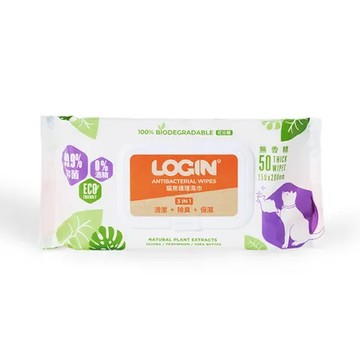 【LOGIN 洛格】貓用濕紙巾 50抽｜3合1除臭抑菌｜FSC認證天然植物原料｜無酒精溫和不刺激