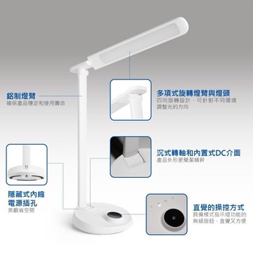 臺灣現貨飛利浦led檯燈 led護眼檯燈 學生專用檯燈 護眼檯燈 辦公桌燈