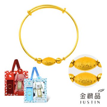 金緻品 黃金兒禮 聰明伶俐 黃金手環 1.02錢