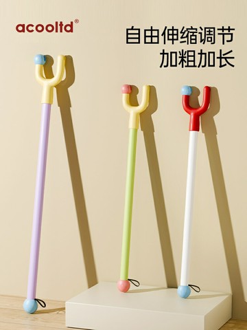 晾衣桿叉丫撐衣架家用可伸縮曬掛取衣服家用一體加長款網紅挑衣頭/衣叉/衣桿/晾衣叉/晾衣桿/撐衣桿/伸縮桿/取衣桿/曬衣桿