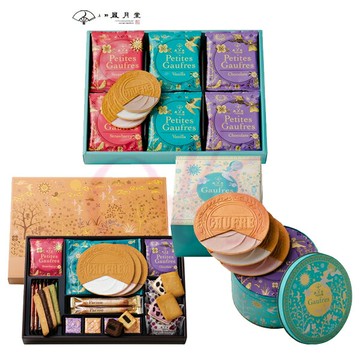 [$699免運] 【預購】日本 東京 上野風月堂 法蘭酥 比臉大 禮盒 伴手禮 薄餅 gaufres 萊姆葡萄 奶油夾心餅乾 ☆艾莉莎ELS☆