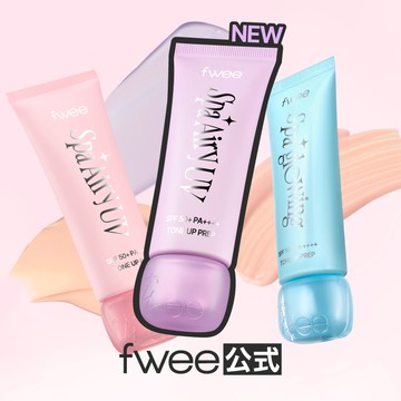 [NEW Shade] fwee Spa Glowing UV Tone Up Prep (SPF30 Semi Dewy / SPF50+ Wet Dewy & Airy) (Set/Single) (4 Shades)