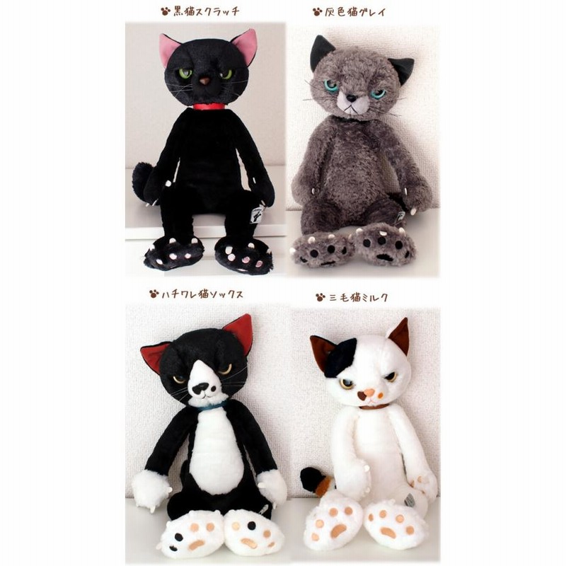 猫　ねこ　黒猫　花柄　ドット　イチゴ　くるみボタン　ヘアゴム　3個セット 猫ねこ黒猫花柄ドットイチゴくるみボタンヘアゴム3個セット