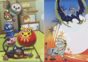 集合(新年2017)A4透明文件夾2張SET精靈寶可夢口袋妖怪中心限定