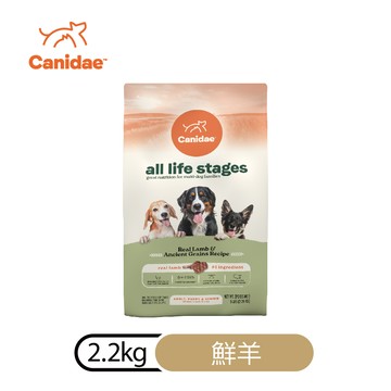 【CANIDAE良善】全齡犬糧 | 鮮羊2.2kg