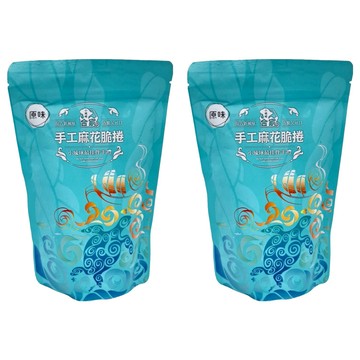 合家 麻花捲 原味  190g  2包