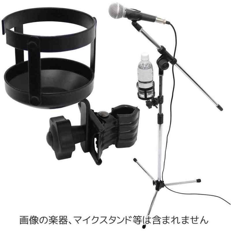 KC CH-DK1 マイクスタンド/楽器用スタンドポール取付用 クリップ固定式