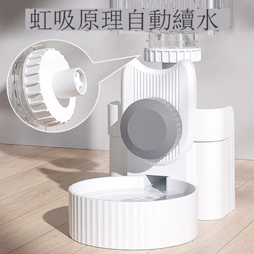 狗狗飲水機自動喂食喂水器貓咪懸掛籠子狗喝水水壺兔子掛式喂食器