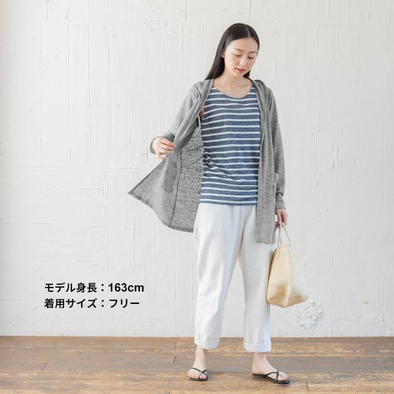 羽織ものレディース 夏 春 プレミアム リネン100％ 着流し パーカー 日本製 TOKYO BASIC 羽織ものレディース 夏 春 プレミアム リネン100
