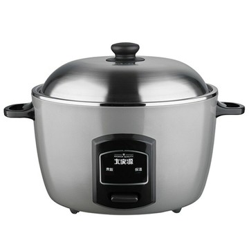 ★免運★大家源 TCY-3220十人份電鍋(TCY-3220) [大買家]