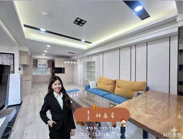 福懋心湛｜景觀大陽台3+1房大平車｜高雄市新興區八德一路