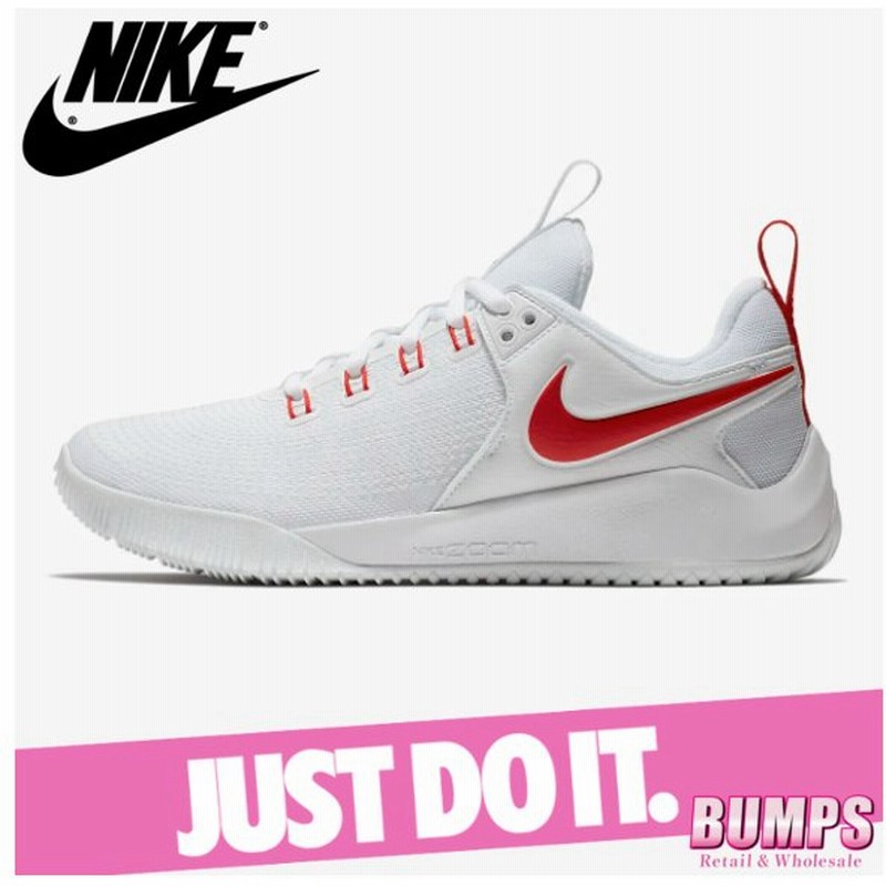 Nike ナイキ ズーム ハイパーエース2 スニーカー シューズ レディース ウィメンズ バレーボール 靴 0286 106 新作 通販 Lineポイント最大0 5 Get Lineショッピング