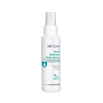 St.Clare 聖克萊爾 2%水楊酸背痘調理噴霧100ml(去角質/淨痘/美背)
