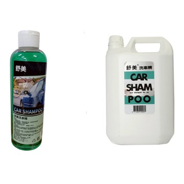 日本 SOFT99 舒美洗車精 台吉化工