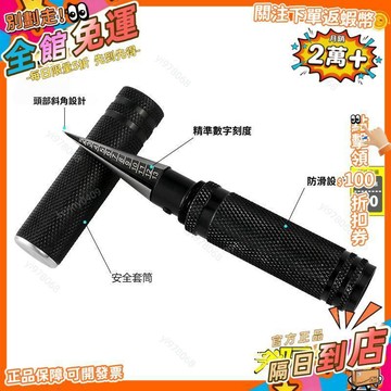 免運 帶刻度0-14mm擴孔器工具 手動模型擴孔器 航模車模外殼塑料板開孔MG